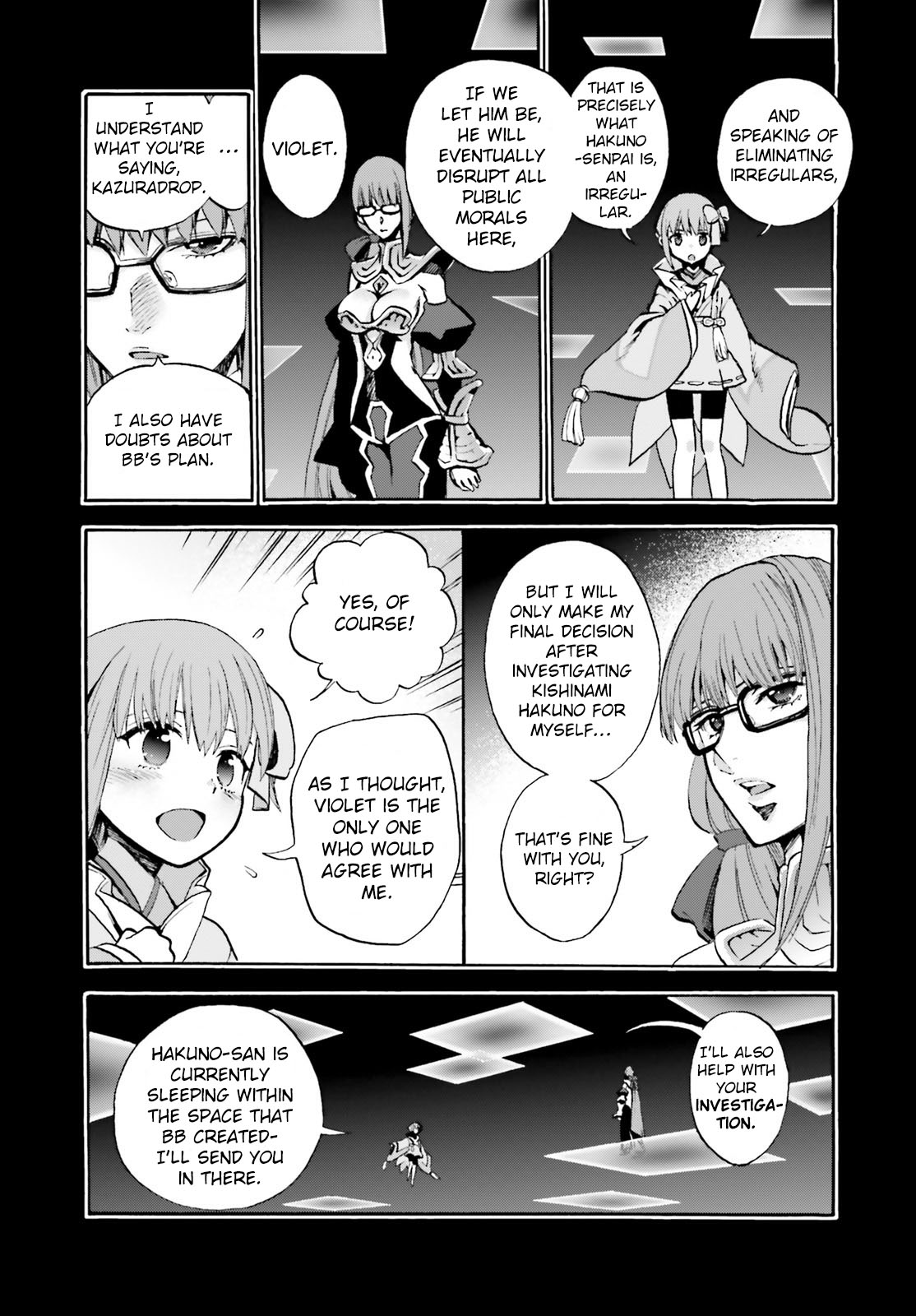 Fate/extra Ccc - Foxtail Chapter 61 #4