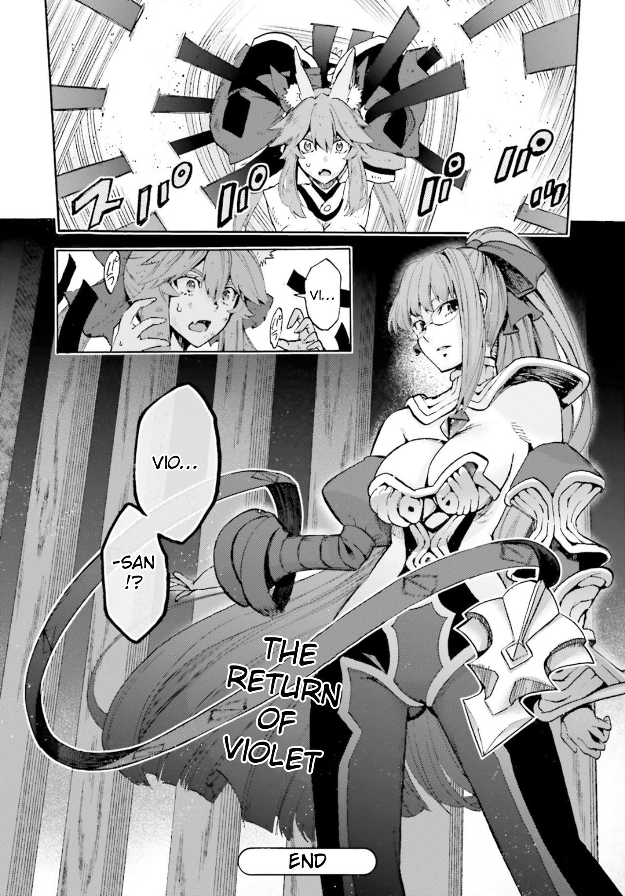 Fate/extra Ccc - Foxtail Chapter 60.5 #15