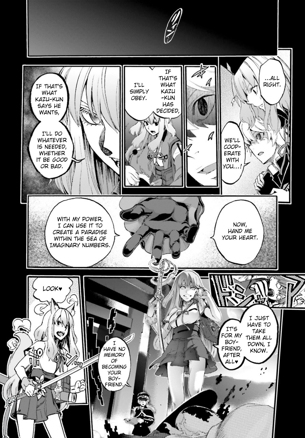 Fate/extra Ccc - Foxtail Chapter 58.5 #11