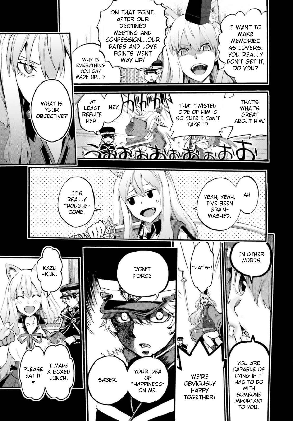 Fate/extra Ccc - Foxtail Chapter 58.5 #12