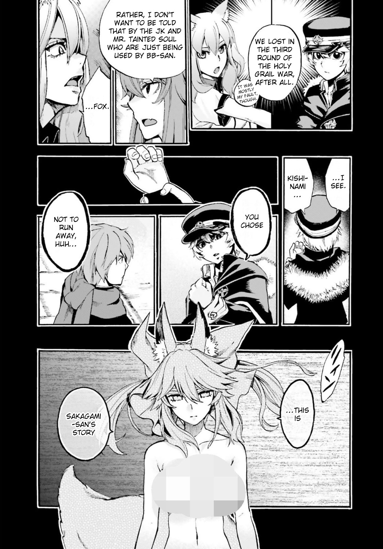 Fate/extra Ccc - Foxtail Chapter 58.5 #14