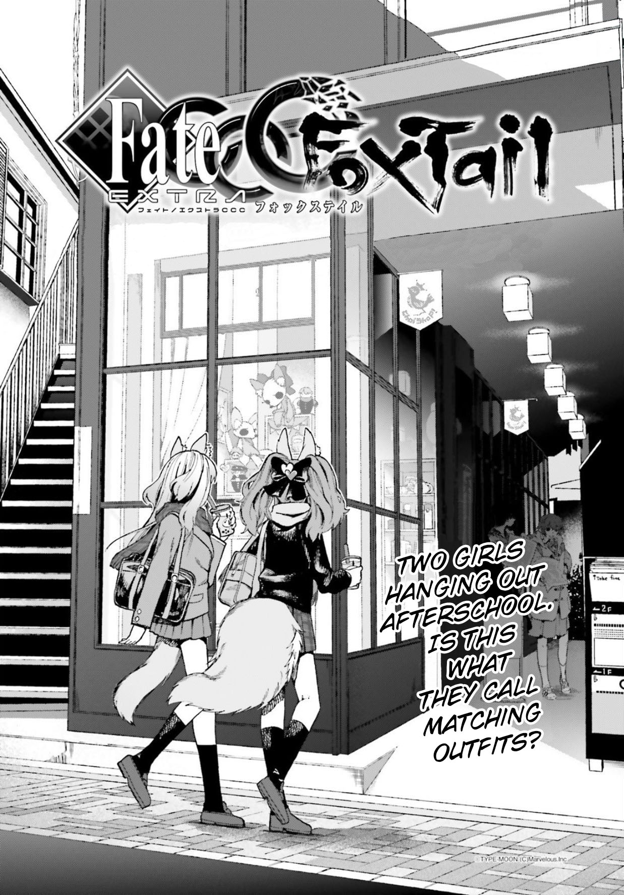 Fate/extra Ccc - Foxtail Chapter 58 #7