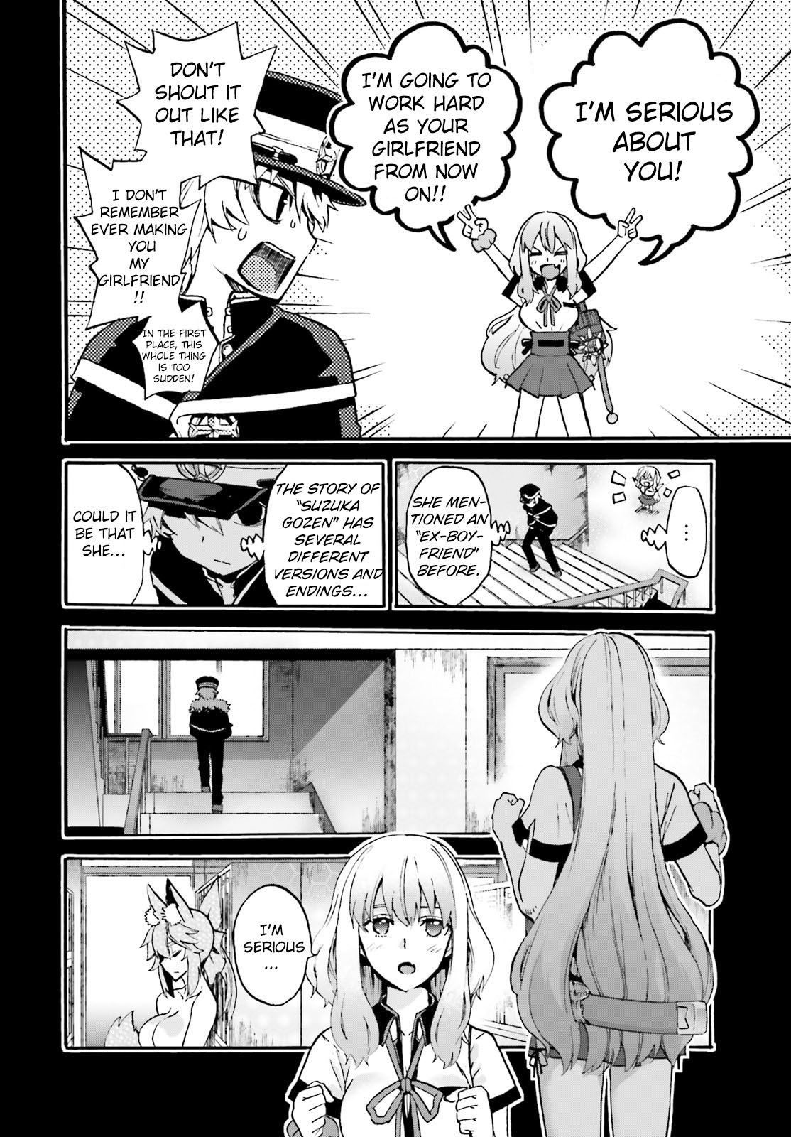 Fate/extra Ccc - Foxtail Chapter 54 #6