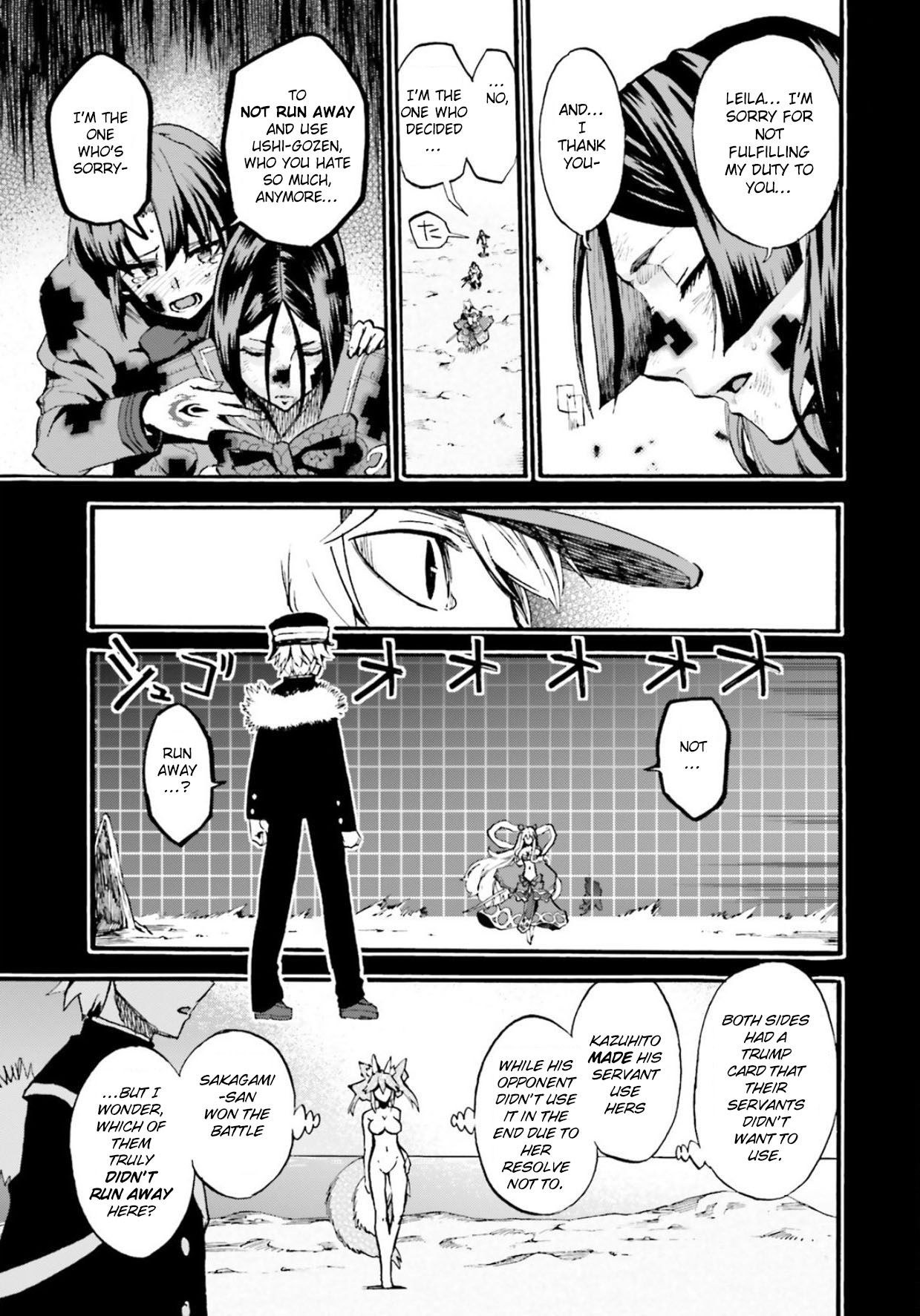 Fate/extra Ccc - Foxtail Chapter 56 #8