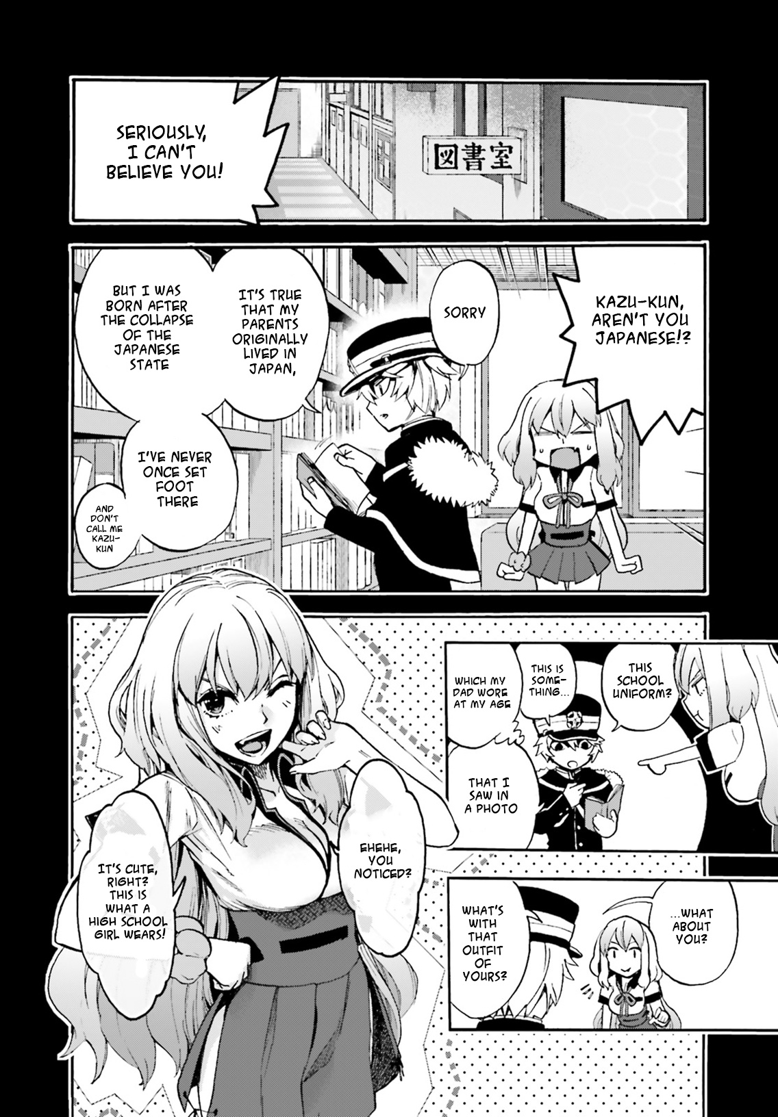 Fate/extra Ccc - Foxtail Chapter 53 #8