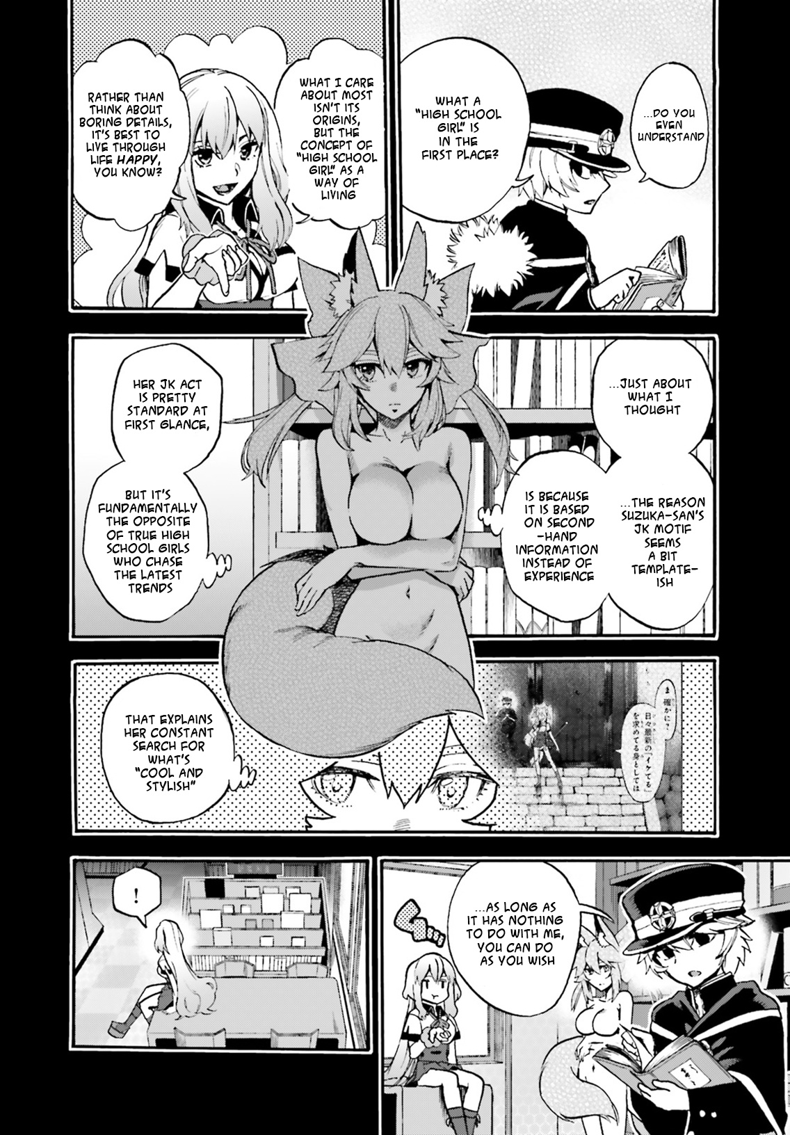 Fate/extra Ccc - Foxtail Chapter 53 #10