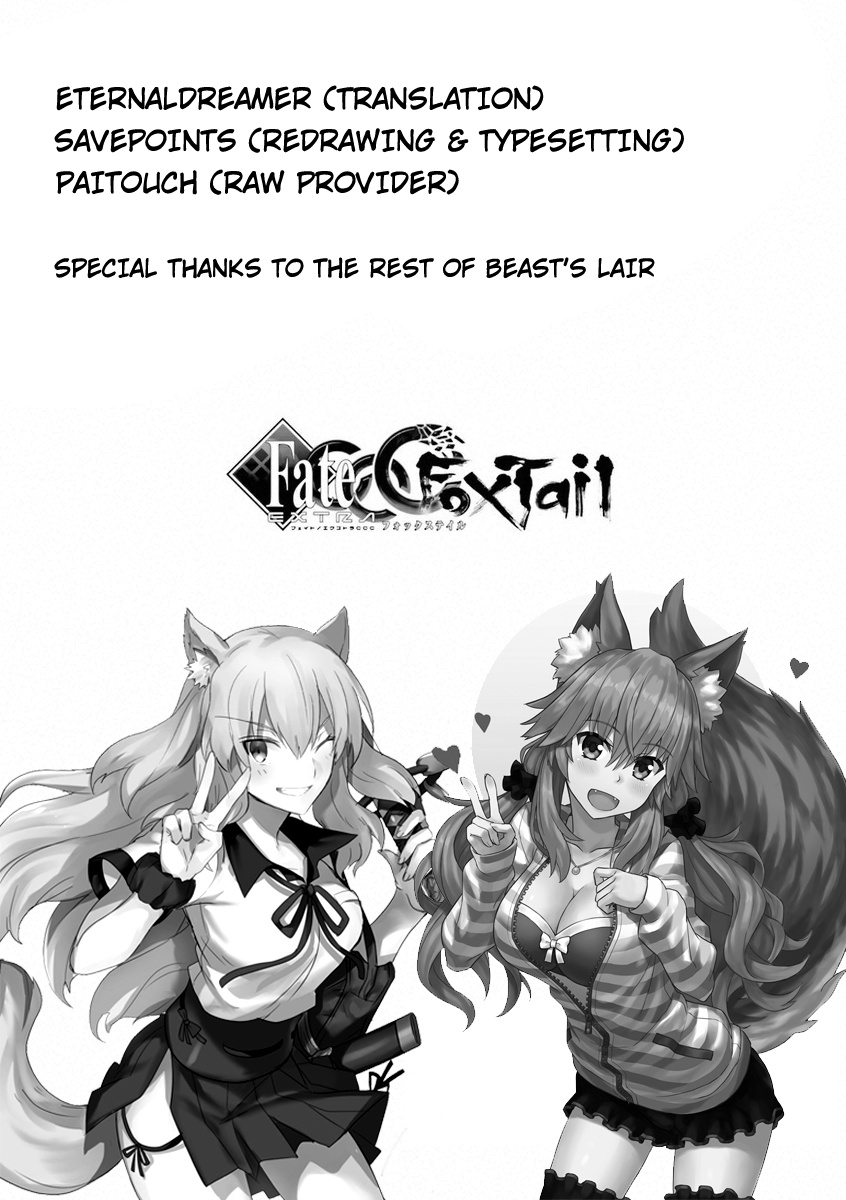 Fate/extra Ccc - Foxtail Chapter 53 #19