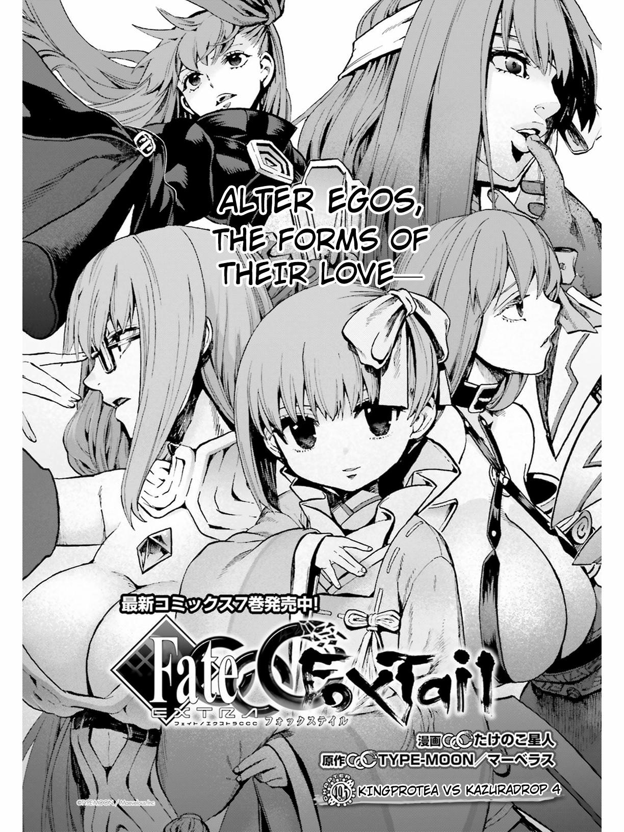 Fate/extra Ccc - Foxtail Chapter 49.5 #1