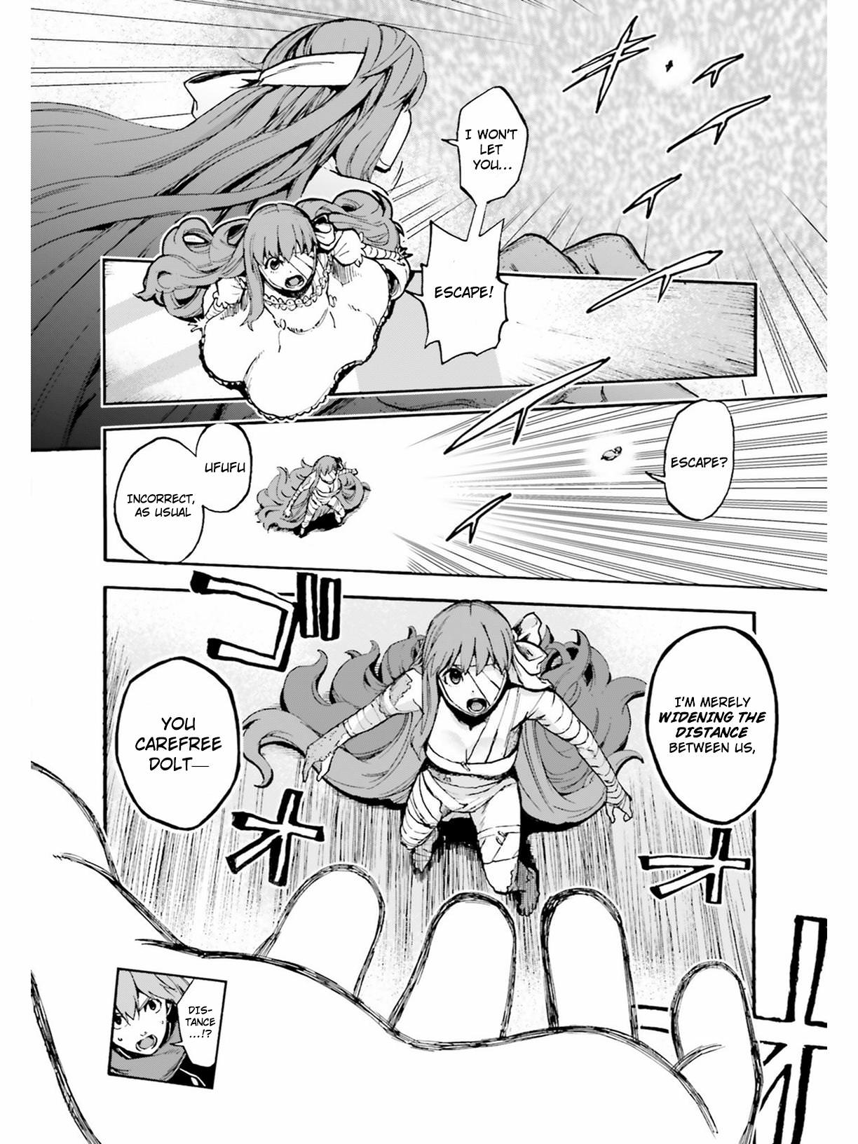 Fate/extra Ccc - Foxtail Chapter 49.5 #3