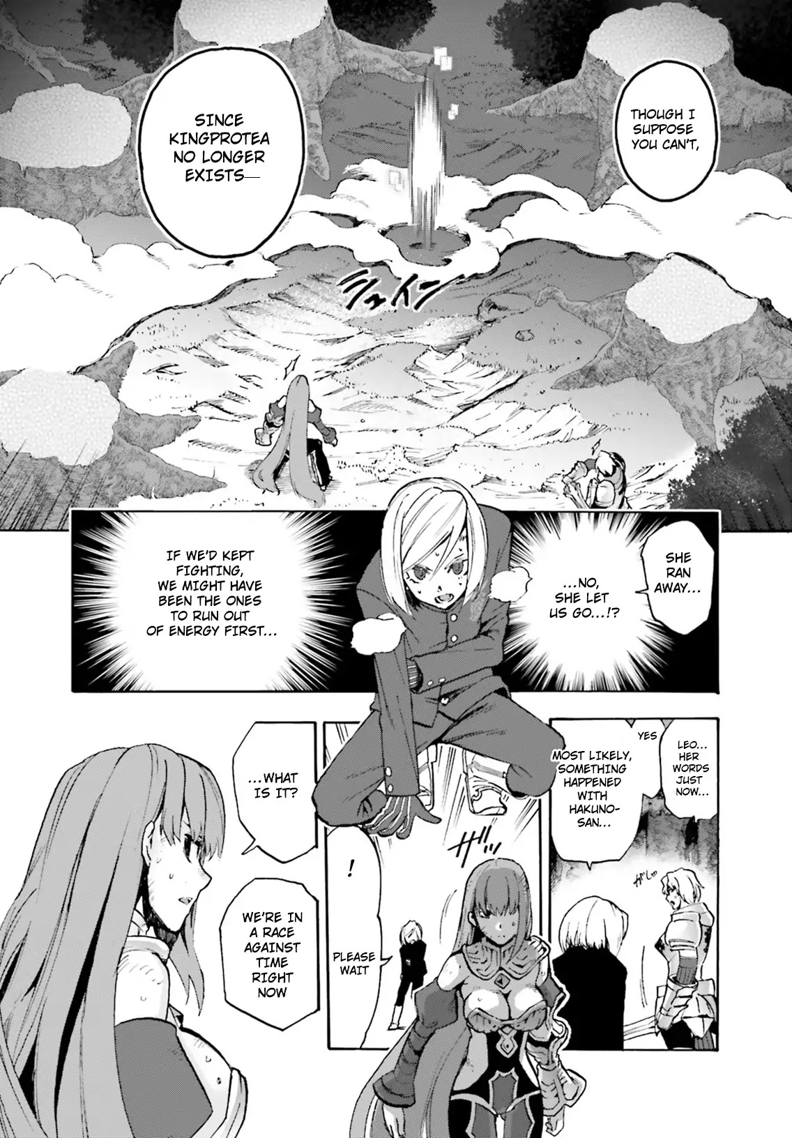Fate/extra Ccc - Foxtail Chapter 50 #4