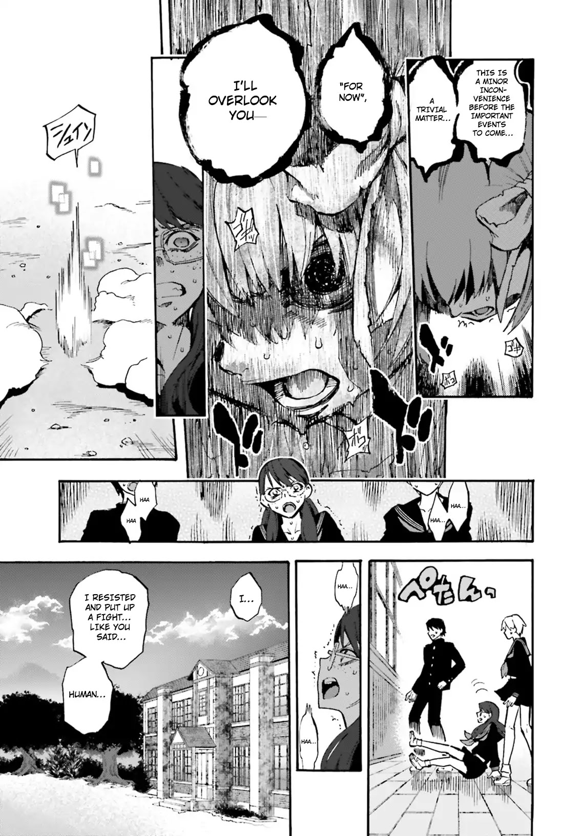 Fate/extra Ccc - Foxtail Chapter 50 #10