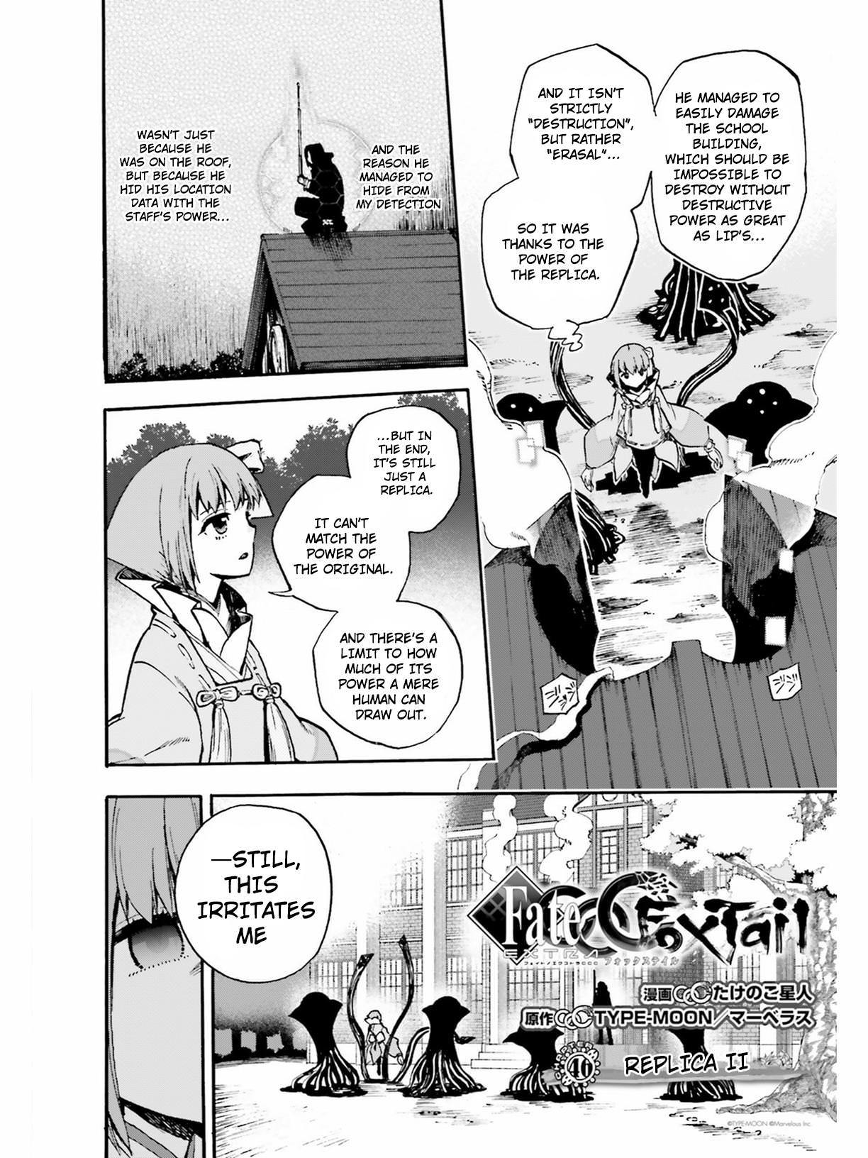 Fate/extra Ccc - Foxtail Chapter 46 #2