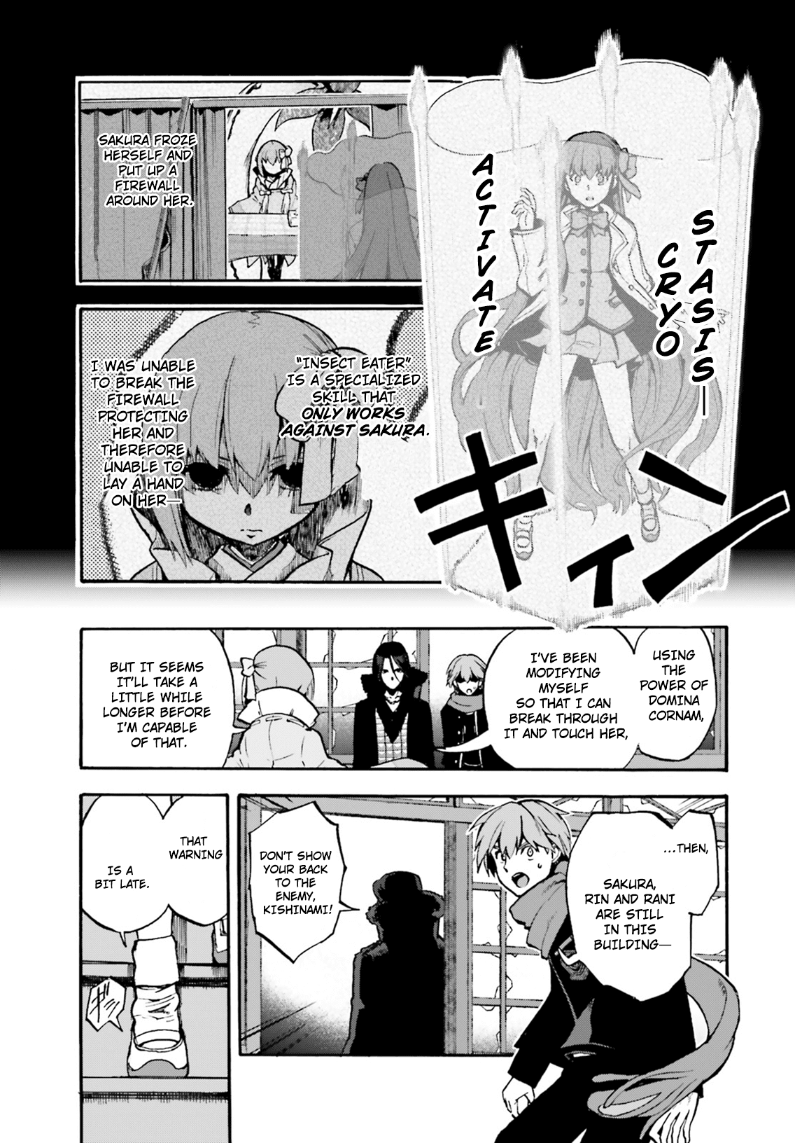 Fate/extra Ccc - Foxtail Chapter 45 #14