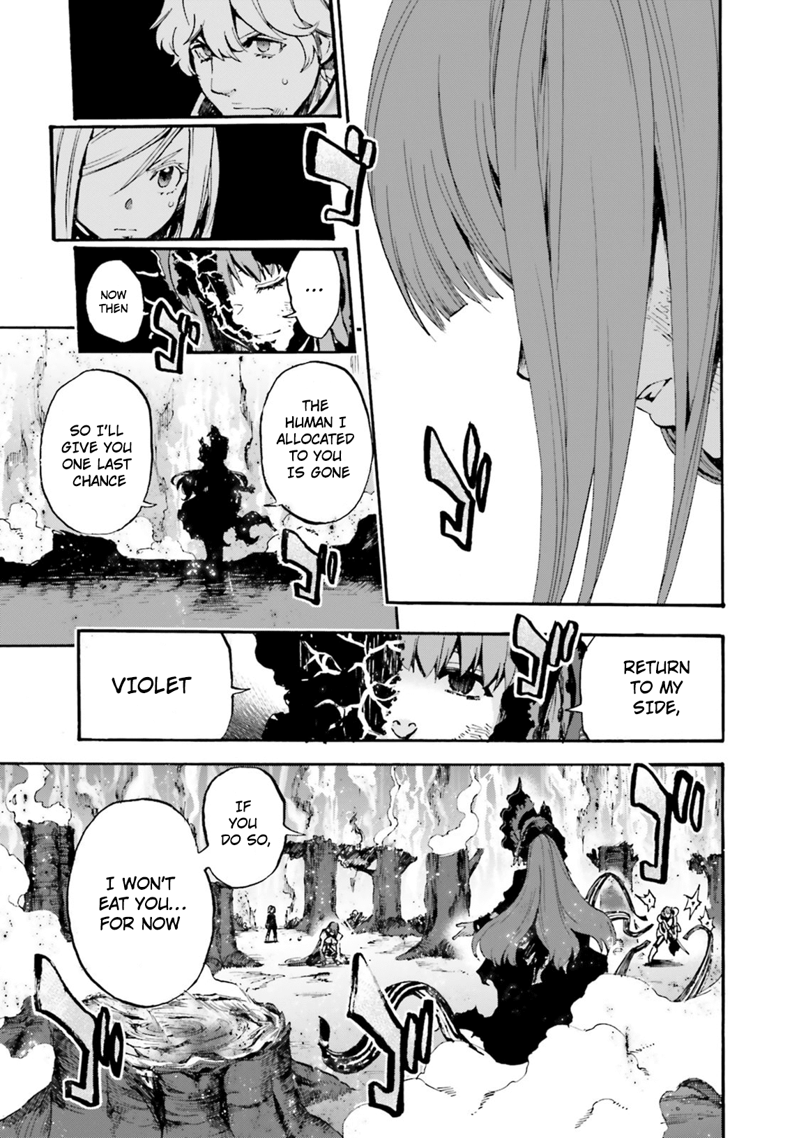 Fate/extra Ccc - Foxtail Chapter 44.5 #9