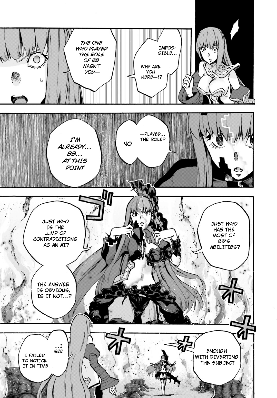 Fate/extra Ccc - Foxtail Chapter 44.5 #14