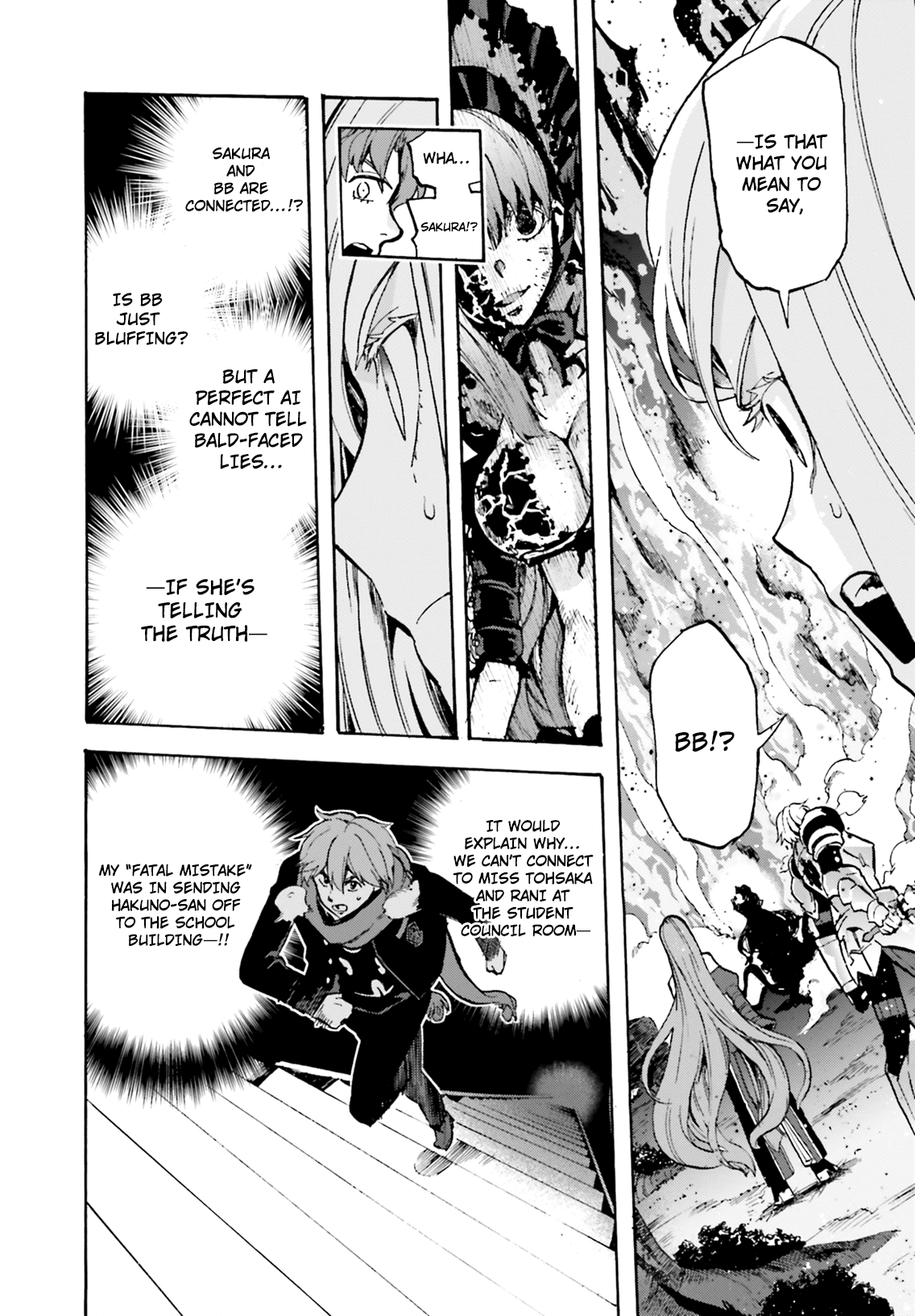 Fate/extra Ccc - Foxtail Chapter 44 #2