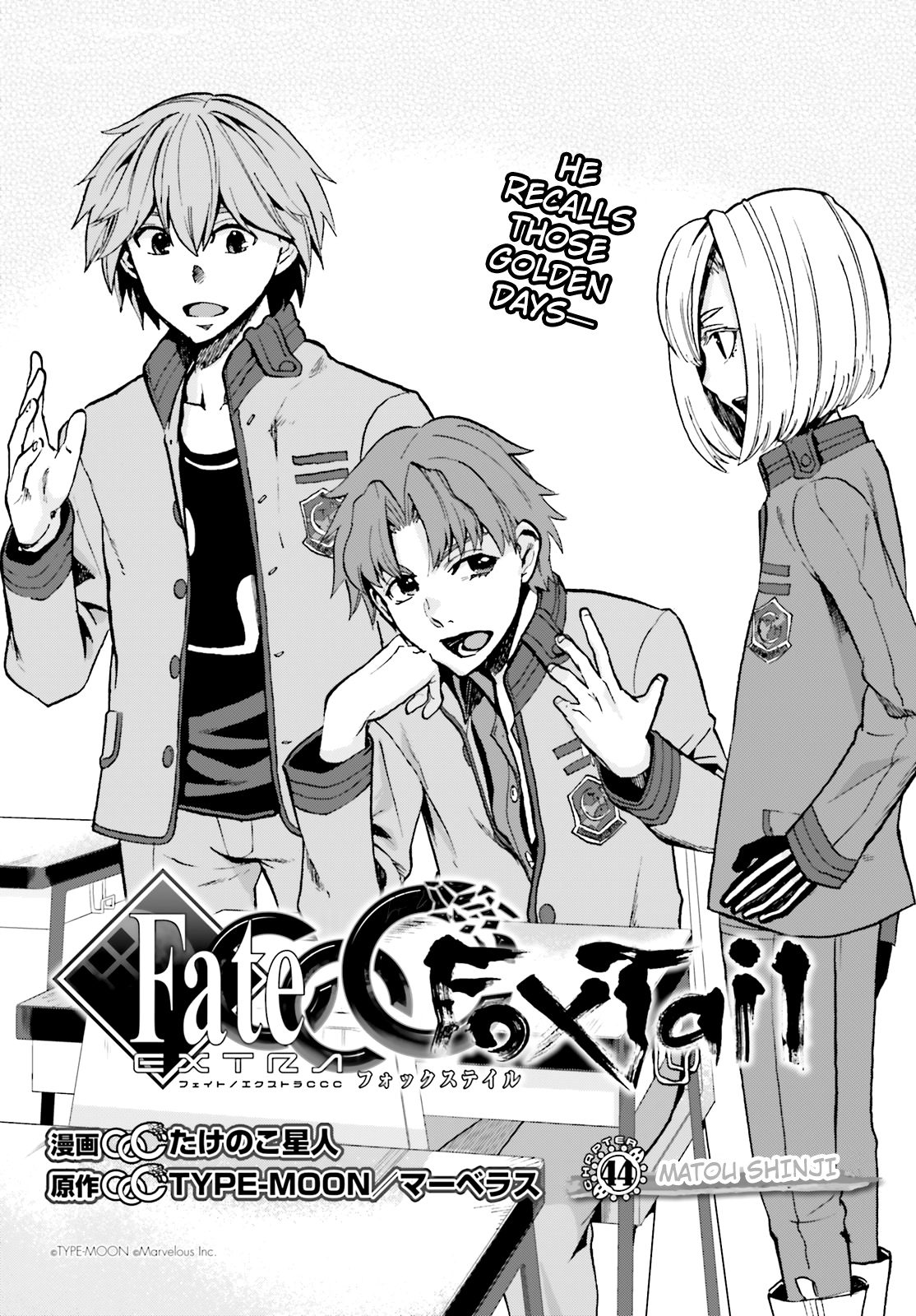 Fate/extra Ccc - Foxtail Chapter 44 #3