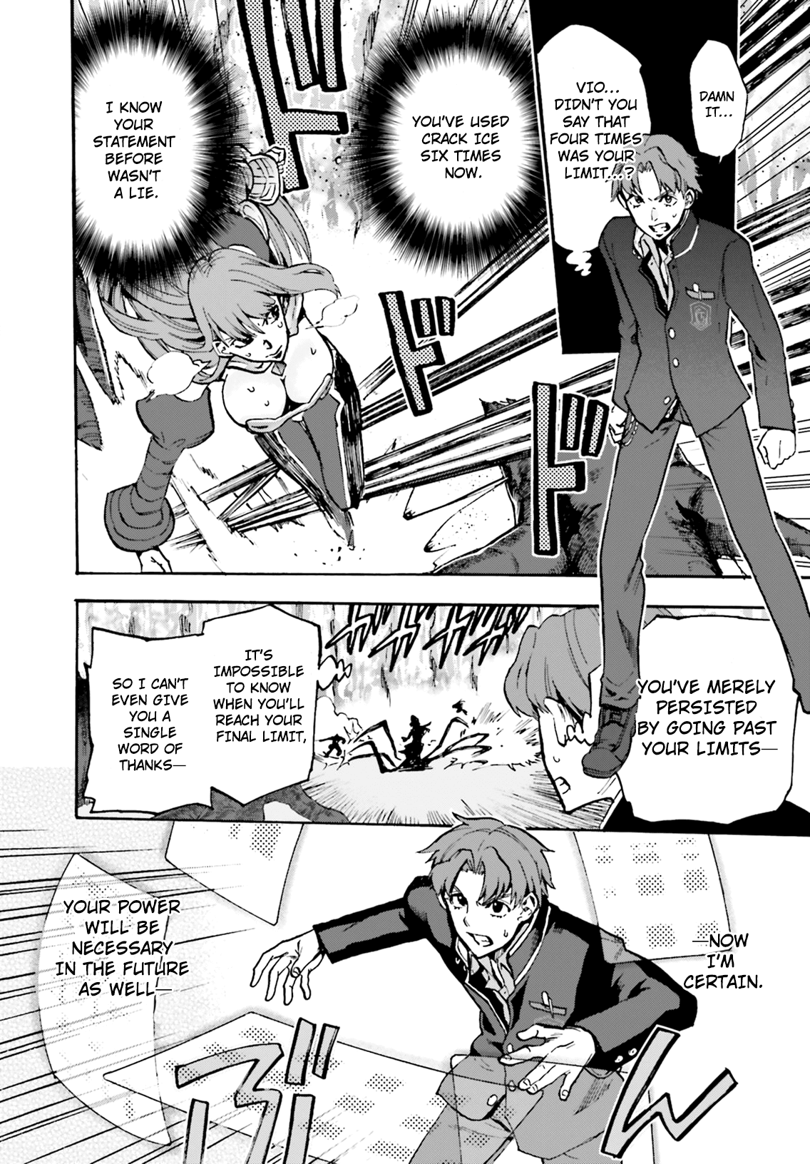 Fate/extra Ccc - Foxtail Chapter 44 #6