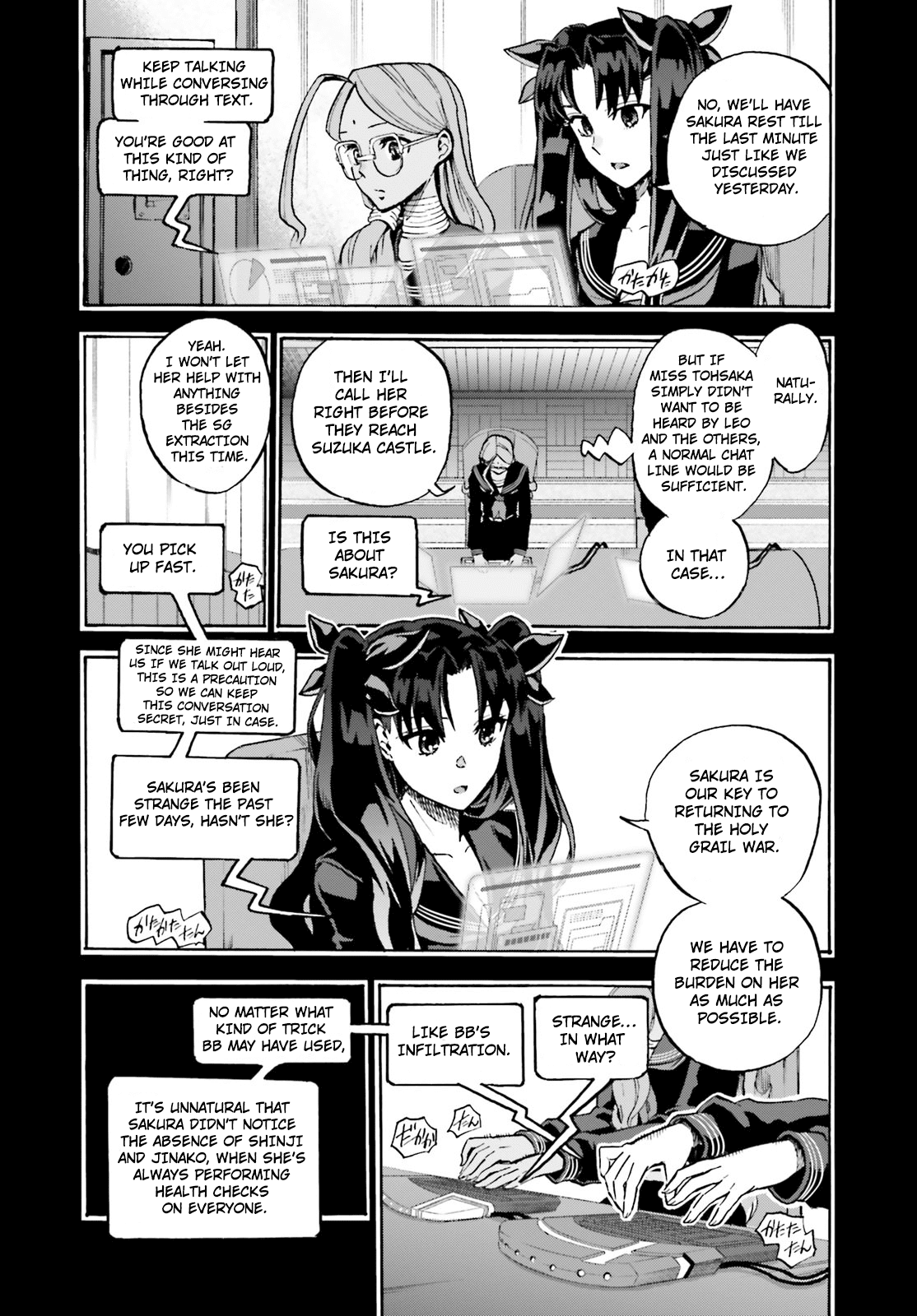 Fate/extra Ccc - Foxtail Chapter 43 #2