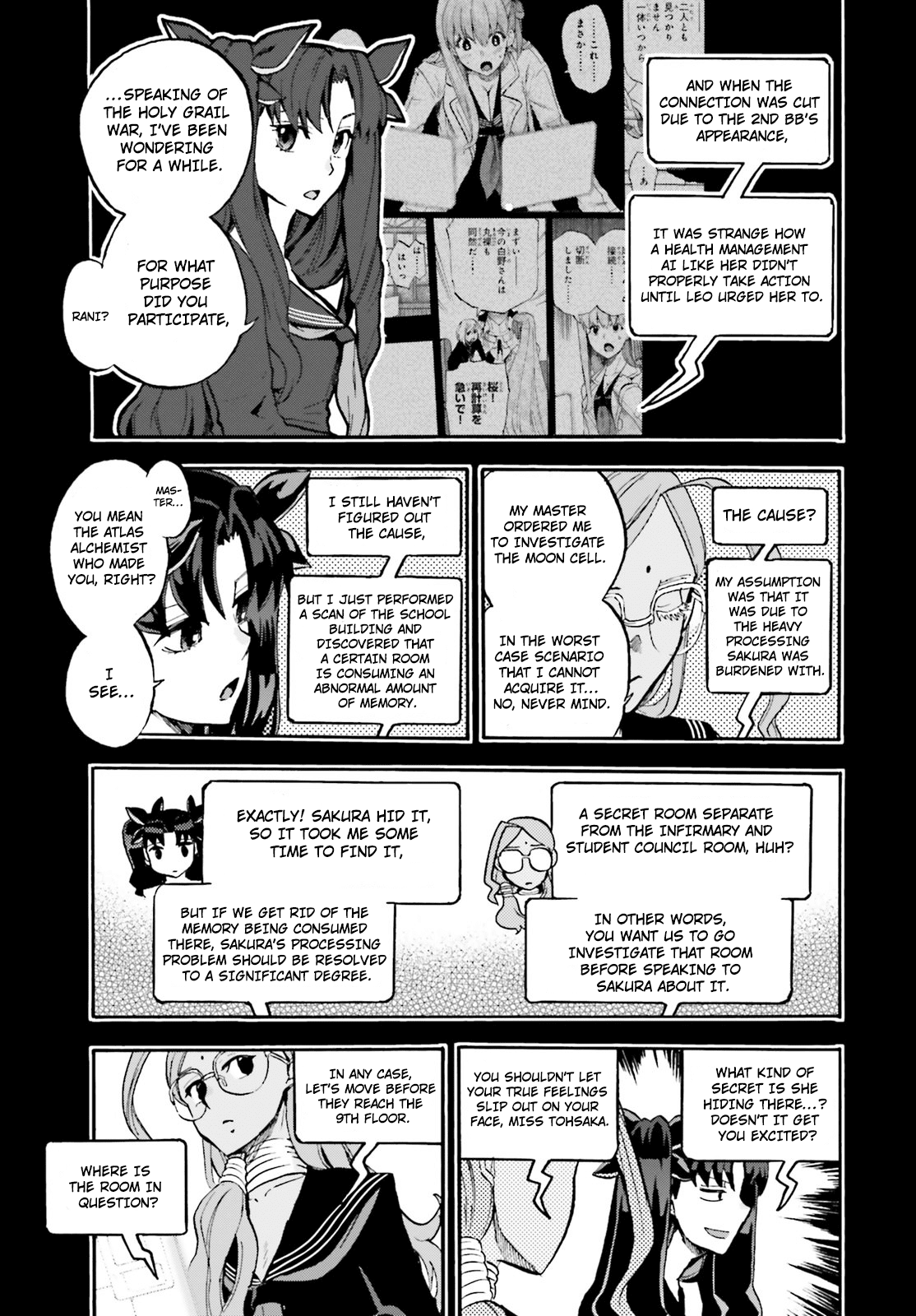 Fate/extra Ccc - Foxtail Chapter 43 #3