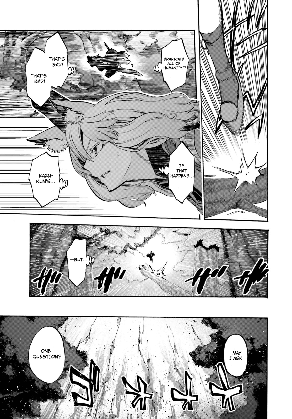 Fate/extra Ccc - Foxtail Chapter 43 #5