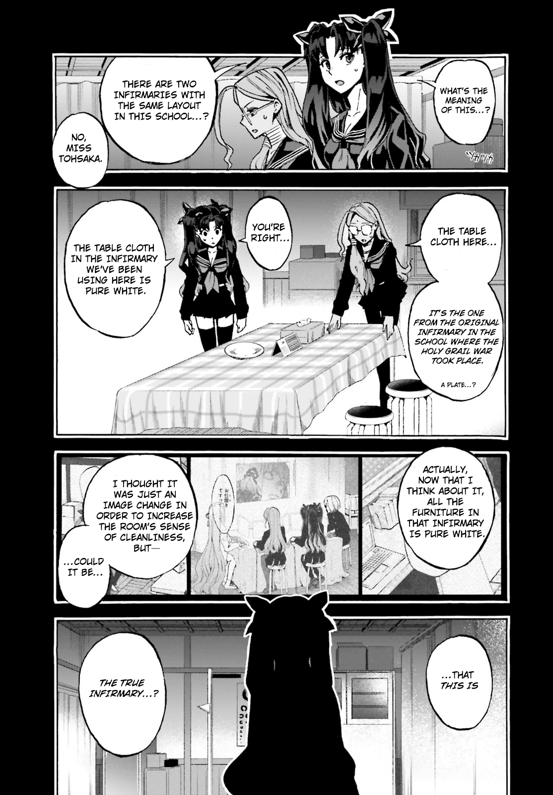 Fate/extra Ccc - Foxtail Chapter 43 #13