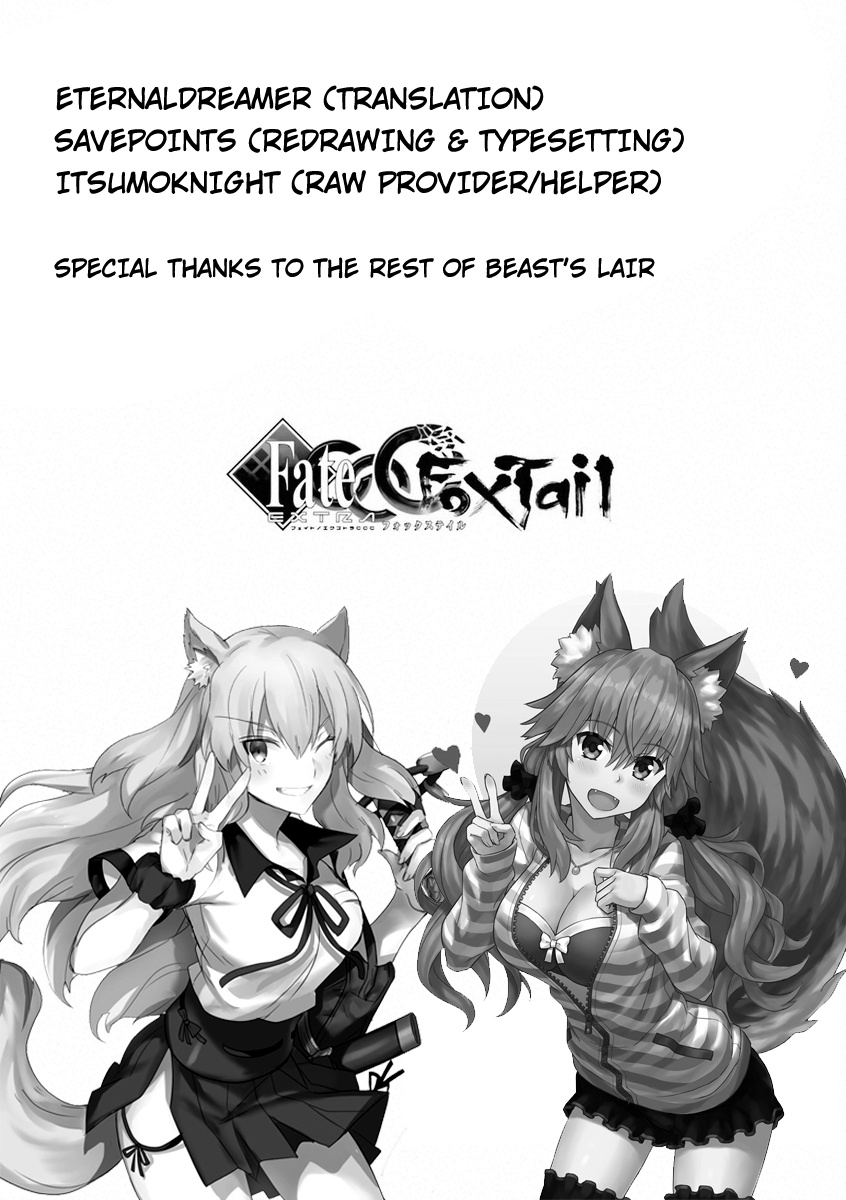 Fate/extra Ccc - Foxtail Chapter 43 #21