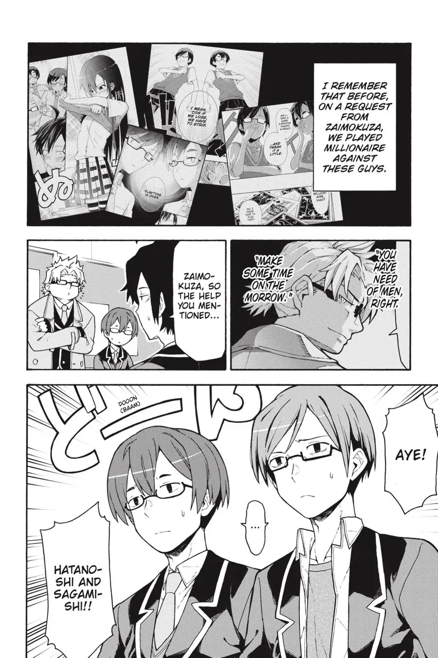 Yahari Ore No Seishun Rabukome Wa Machigatte Iru. @ Comic Chapter 99 #4