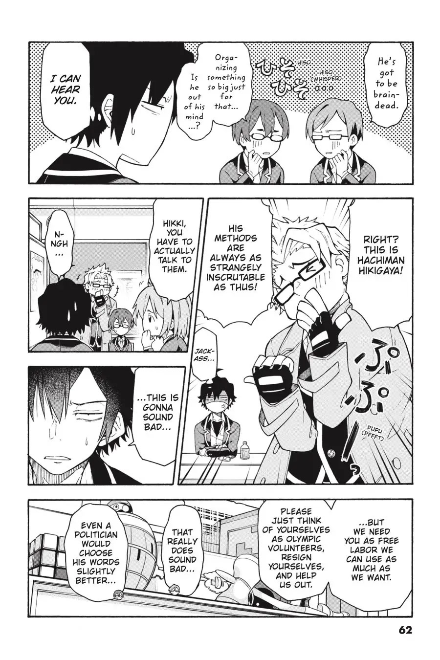 Yahari Ore No Seishun Rabukome Wa Machigatte Iru. @ Comic Chapter 99 #6