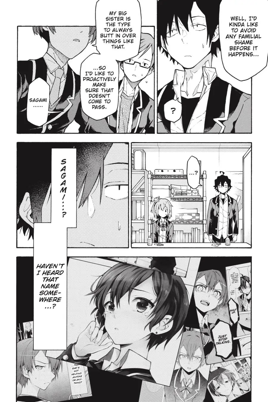 Yahari Ore No Seishun Rabukome Wa Machigatte Iru. @ Comic Chapter 99 #14