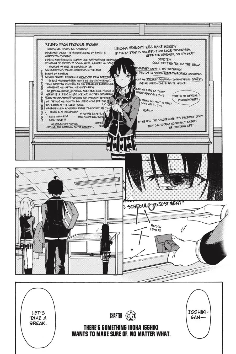 Yahari Ore No Seishun Rabukome Wa Machigatte Iru. @ Comic Chapter 96 #1