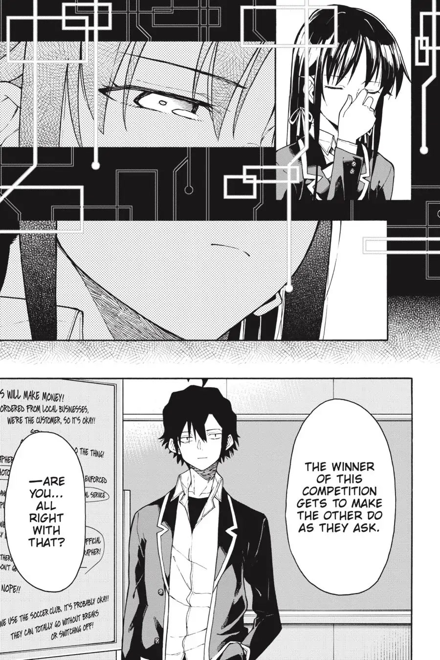 Yahari Ore No Seishun Rabukome Wa Machigatte Iru. @ Comic Chapter 96 #25