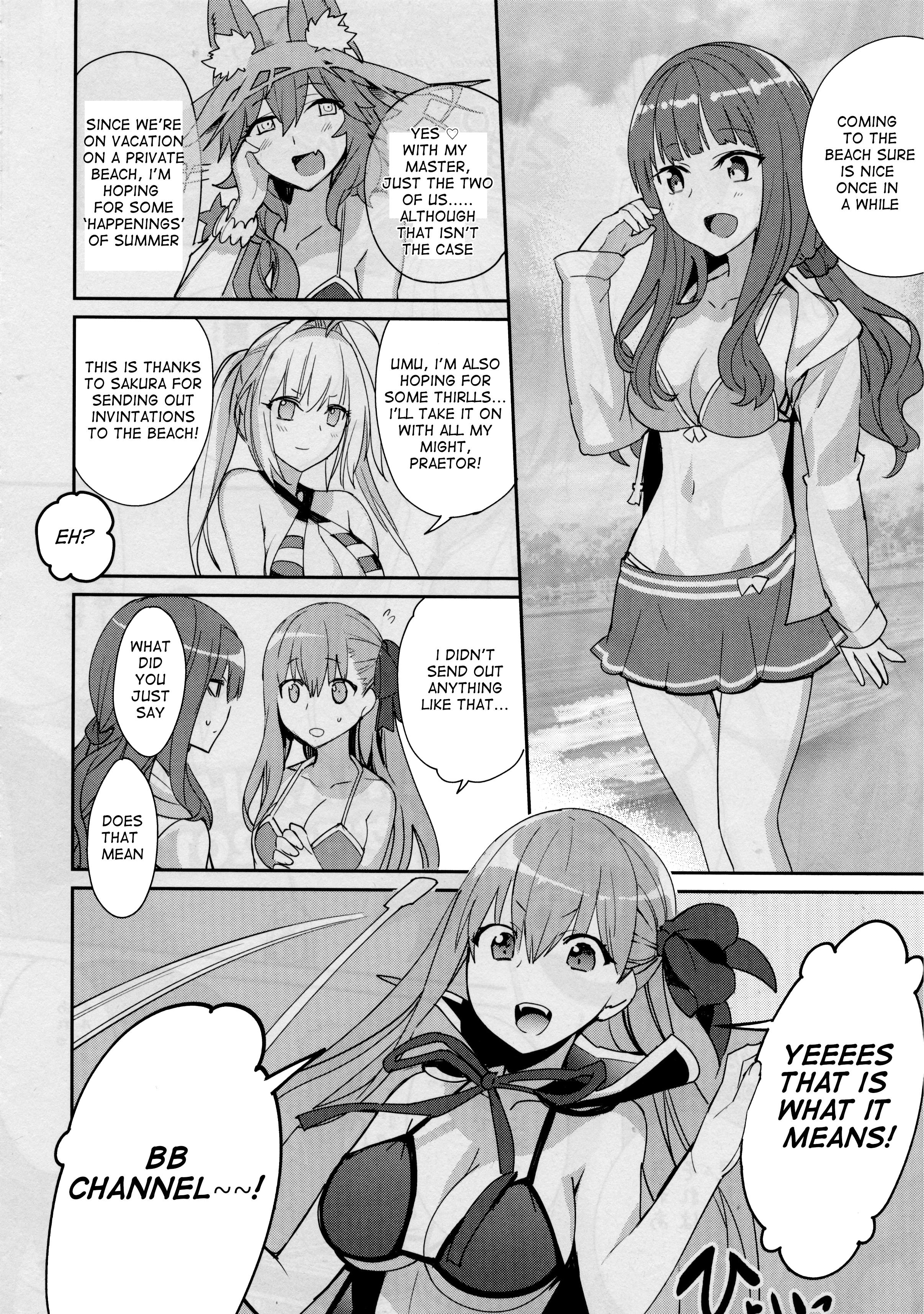 Fate/extra Ccc - Foxtail Chapter 40.1 #2