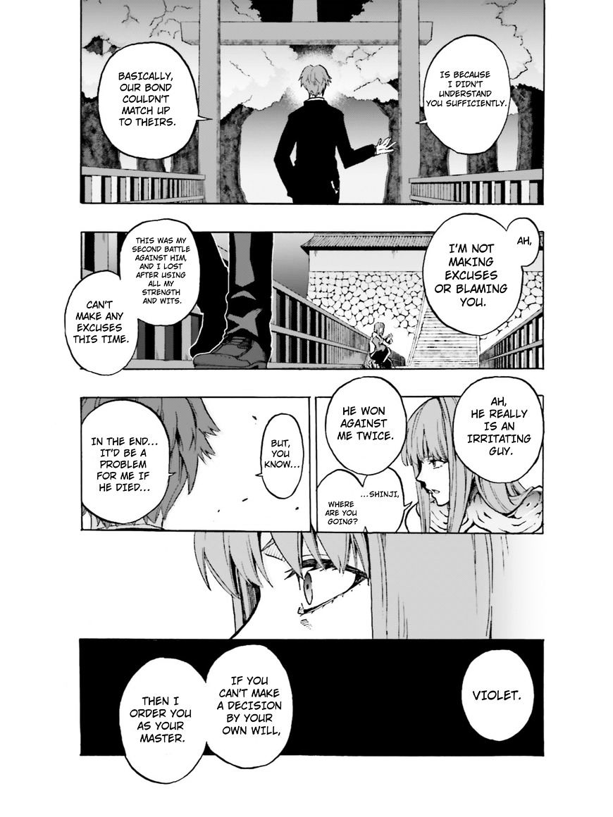 Fate/extra Ccc - Foxtail Chapter 40 #3
