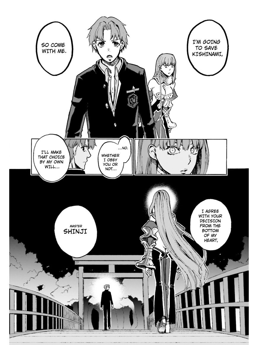 Fate/extra Ccc - Foxtail Chapter 40 #4
