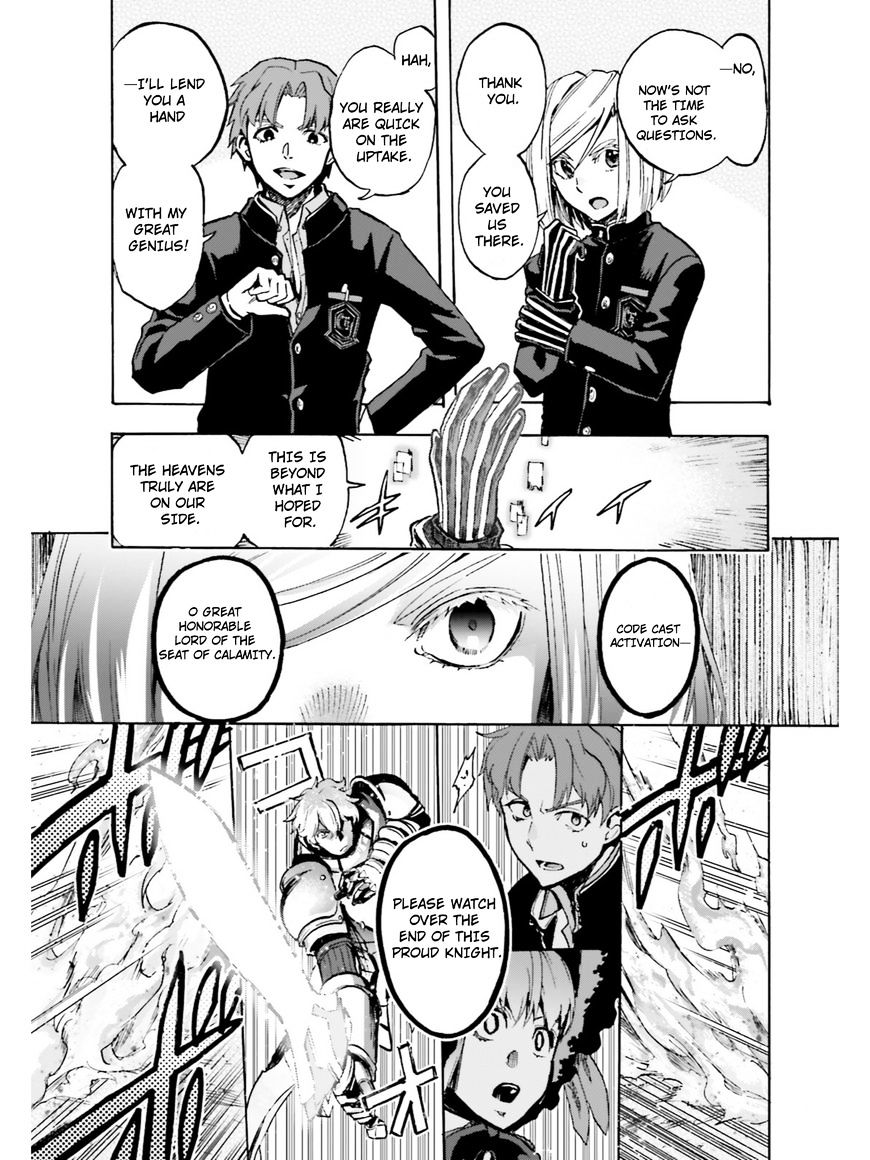 Fate/extra Ccc - Foxtail Chapter 40 #25