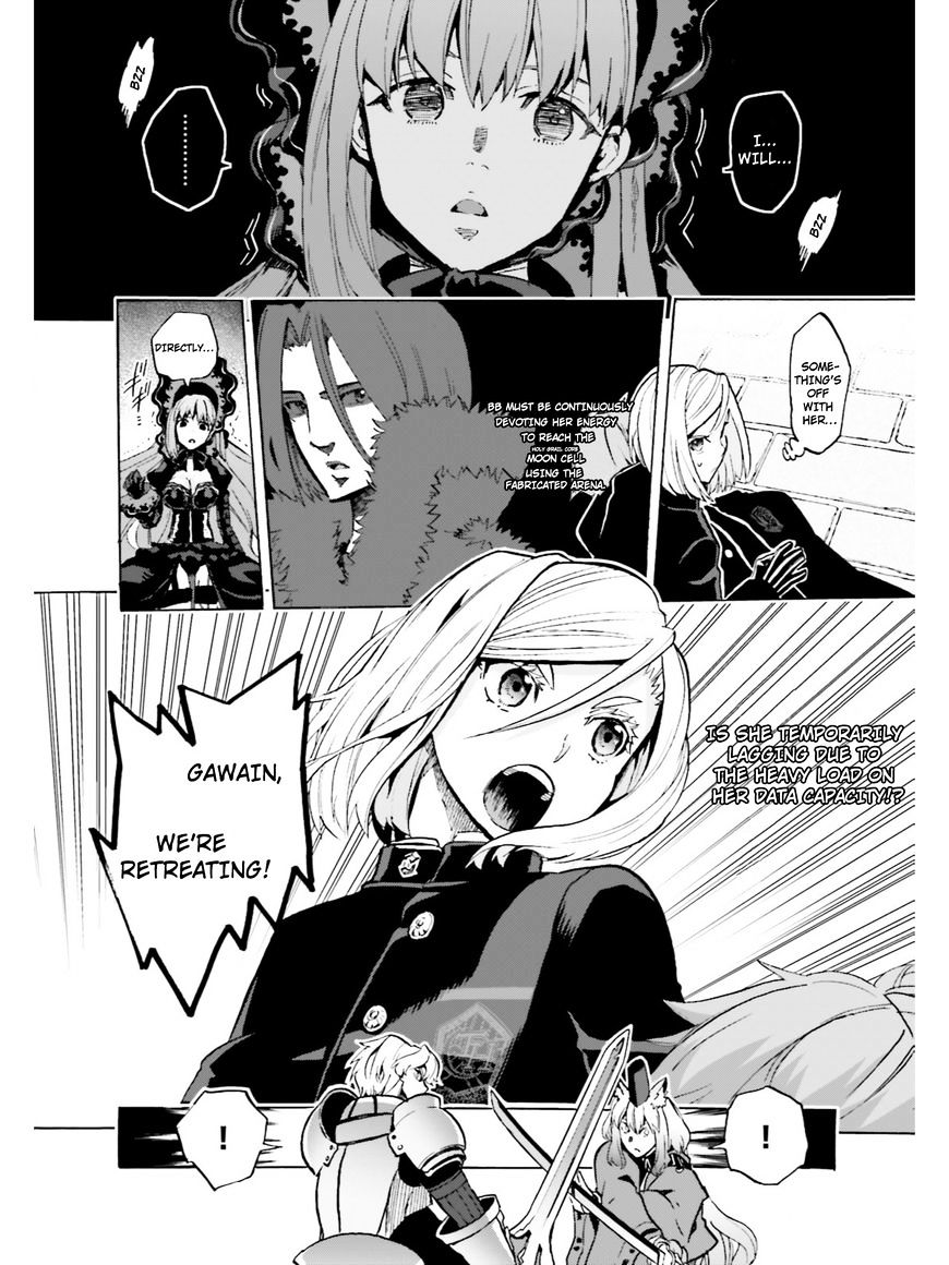 Fate/extra Ccc - Foxtail Chapter 39 #6