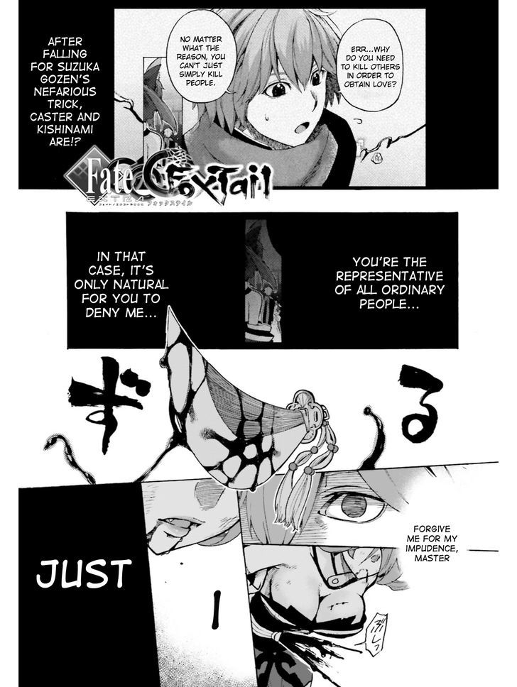 Fate/extra Ccc - Foxtail Chapter 38 #1