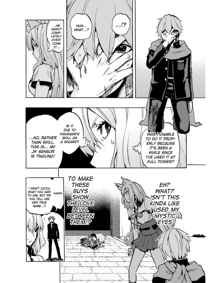 Fate/extra Ccc - Foxtail Chapter 38 #4