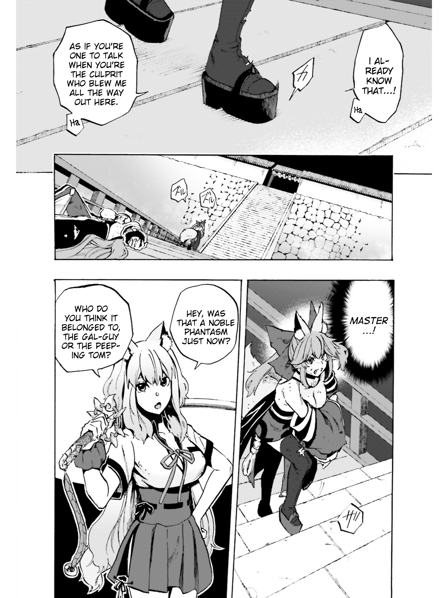 Fate/extra Ccc - Foxtail Chapter 37 #6