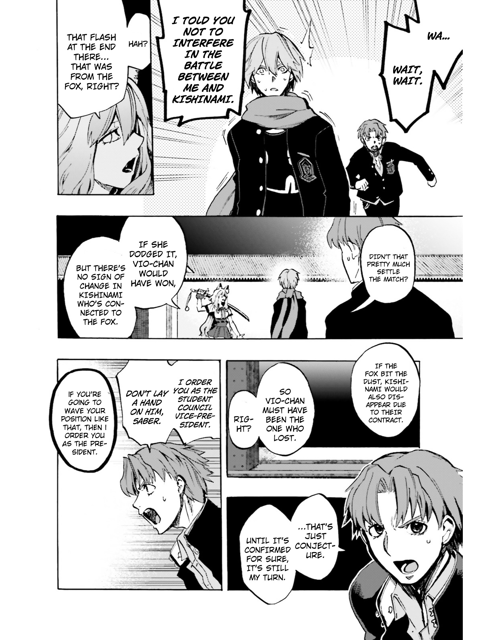 Fate/extra Ccc - Foxtail Chapter 37 #8