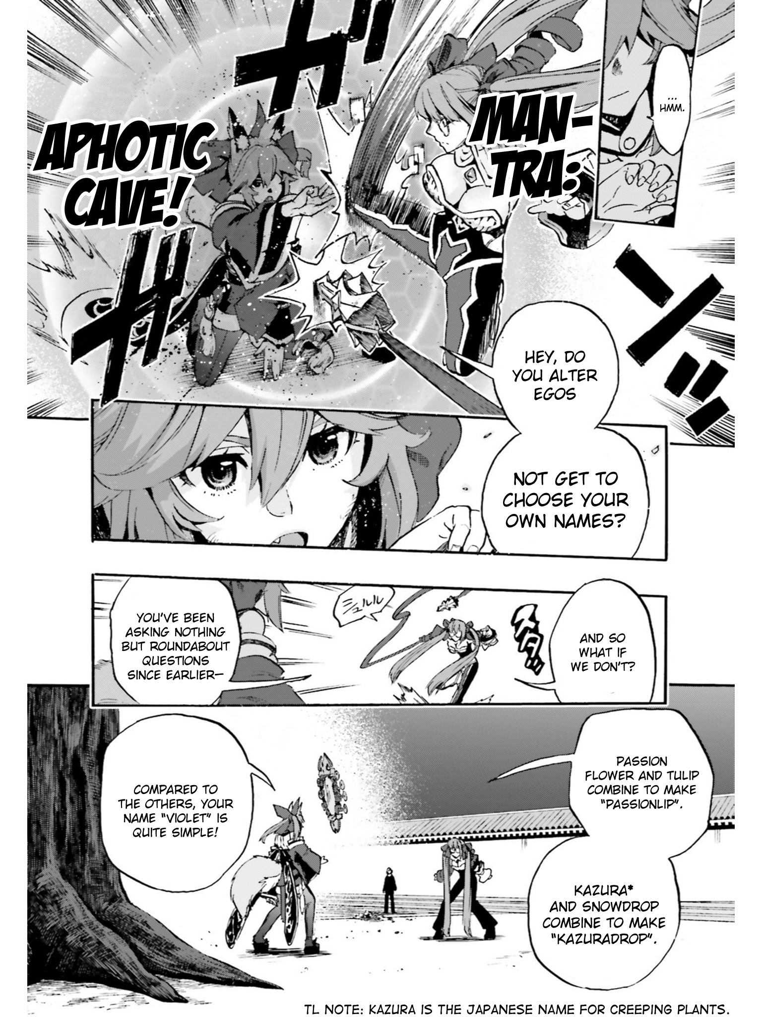 Fate/extra Ccc - Foxtail Chapter 36.5 #8