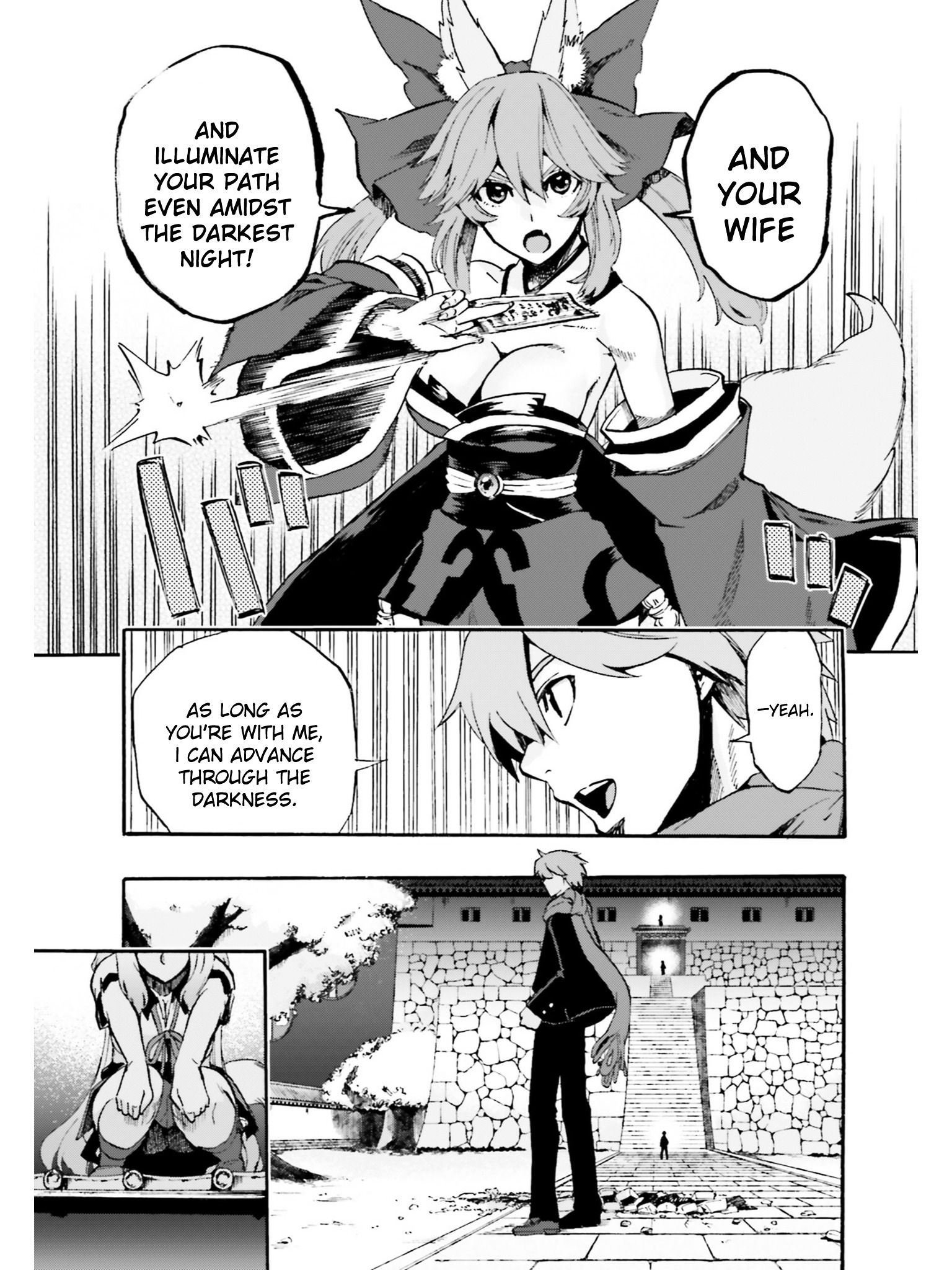 Fate/extra Ccc - Foxtail Chapter 35.12 #3