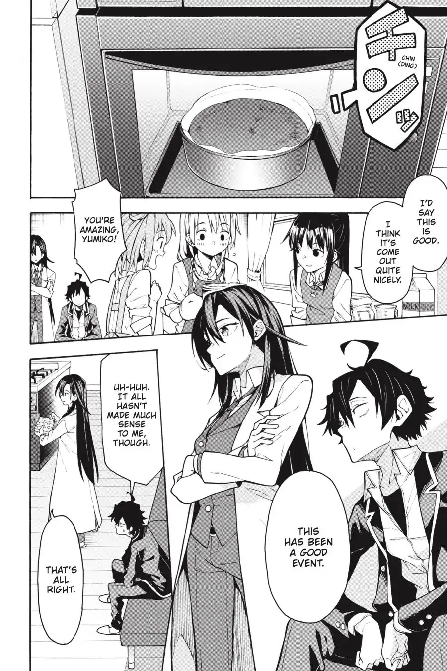 Yahari Ore No Seishun Rabukome Wa Machigatte Iru. @ Comic Chapter 84 #4