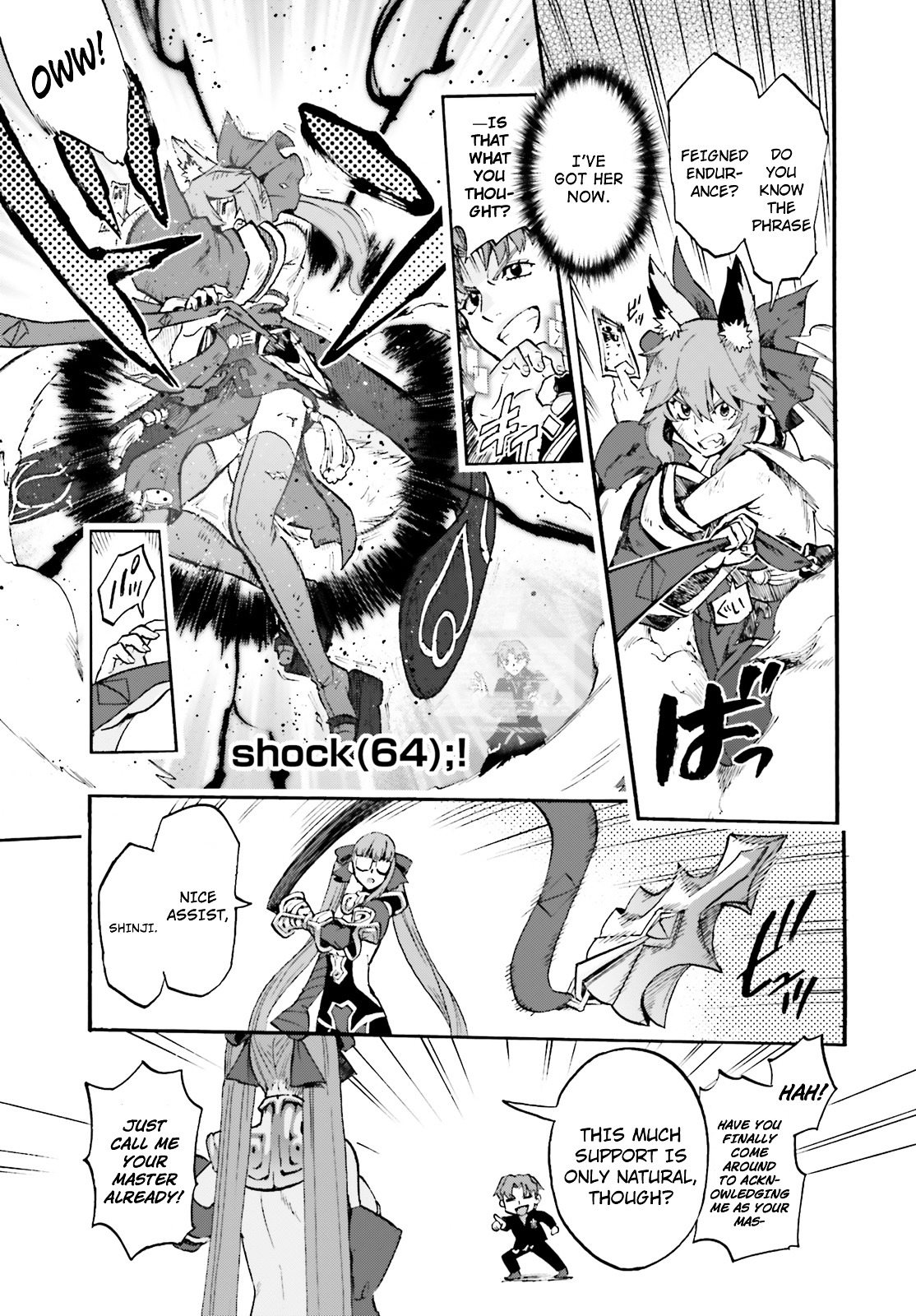 Fate/extra Ccc - Foxtail Chapter 33 #15