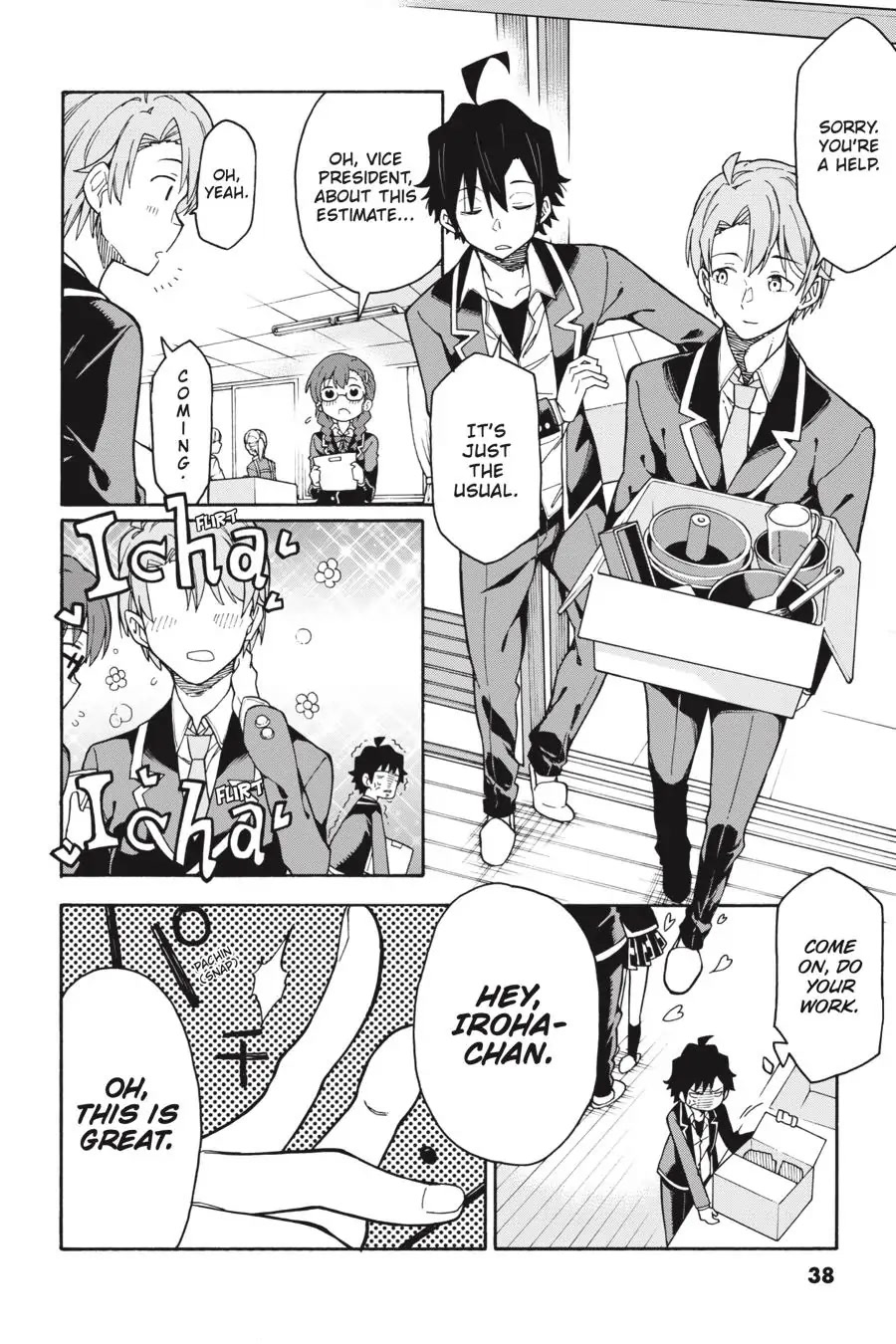 Yahari Ore No Seishun Rabukome Wa Machigatte Iru. @ Comic Chapter 83 #8