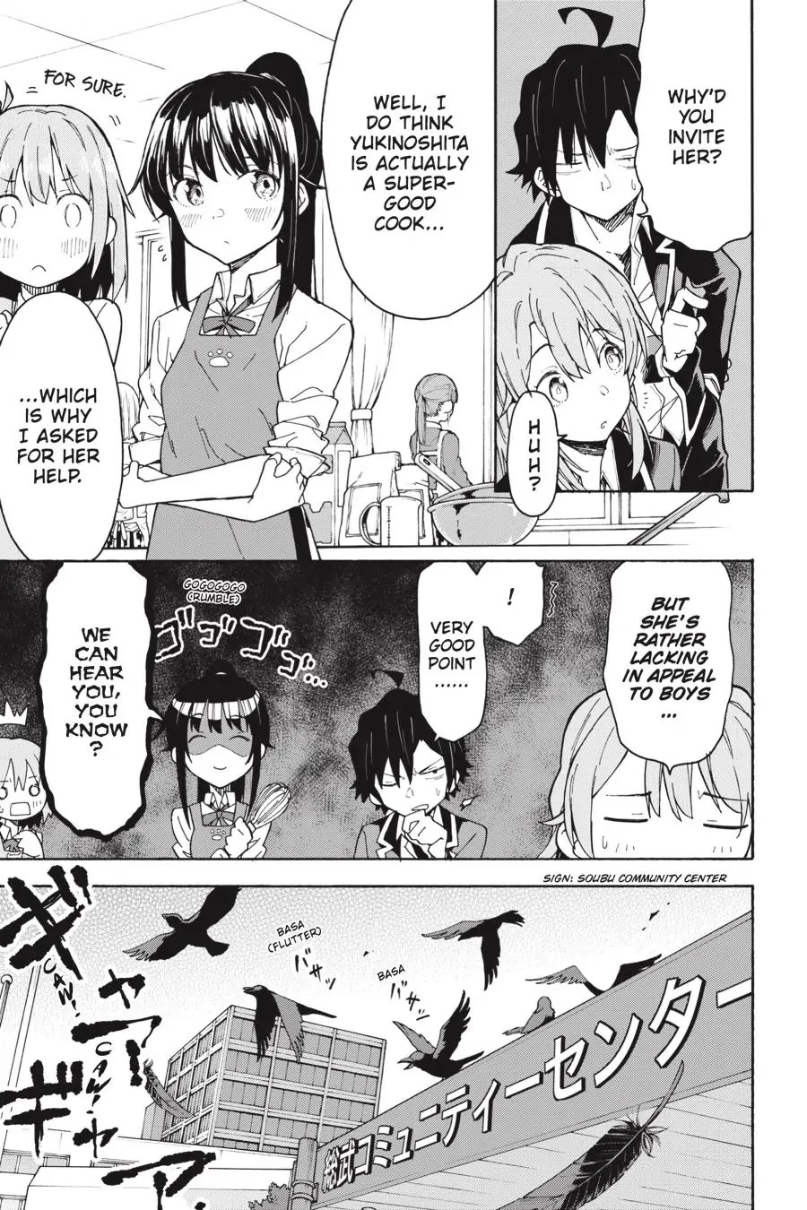 Yahari Ore No Seishun Rabukome Wa Machigatte Iru. @ Comic Chapter 83 #15