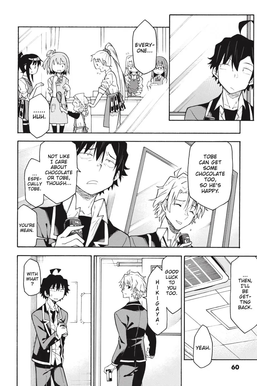 Yahari Ore No Seishun Rabukome Wa Machigatte Iru. @ Comic Chapter 83 #30