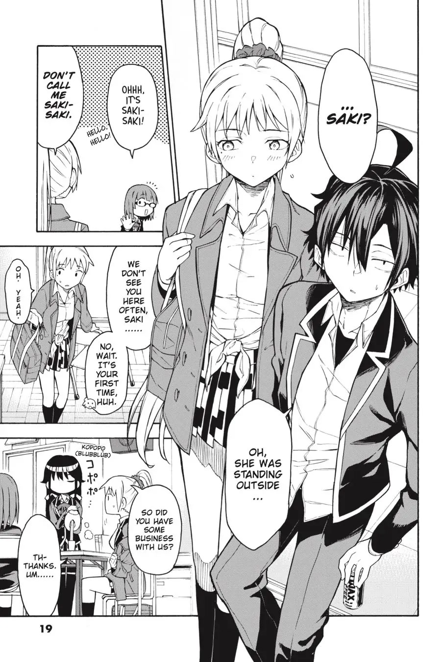 Yahari Ore No Seishun Rabukome Wa Machigatte Iru. @ Comic Chapter 82 #19