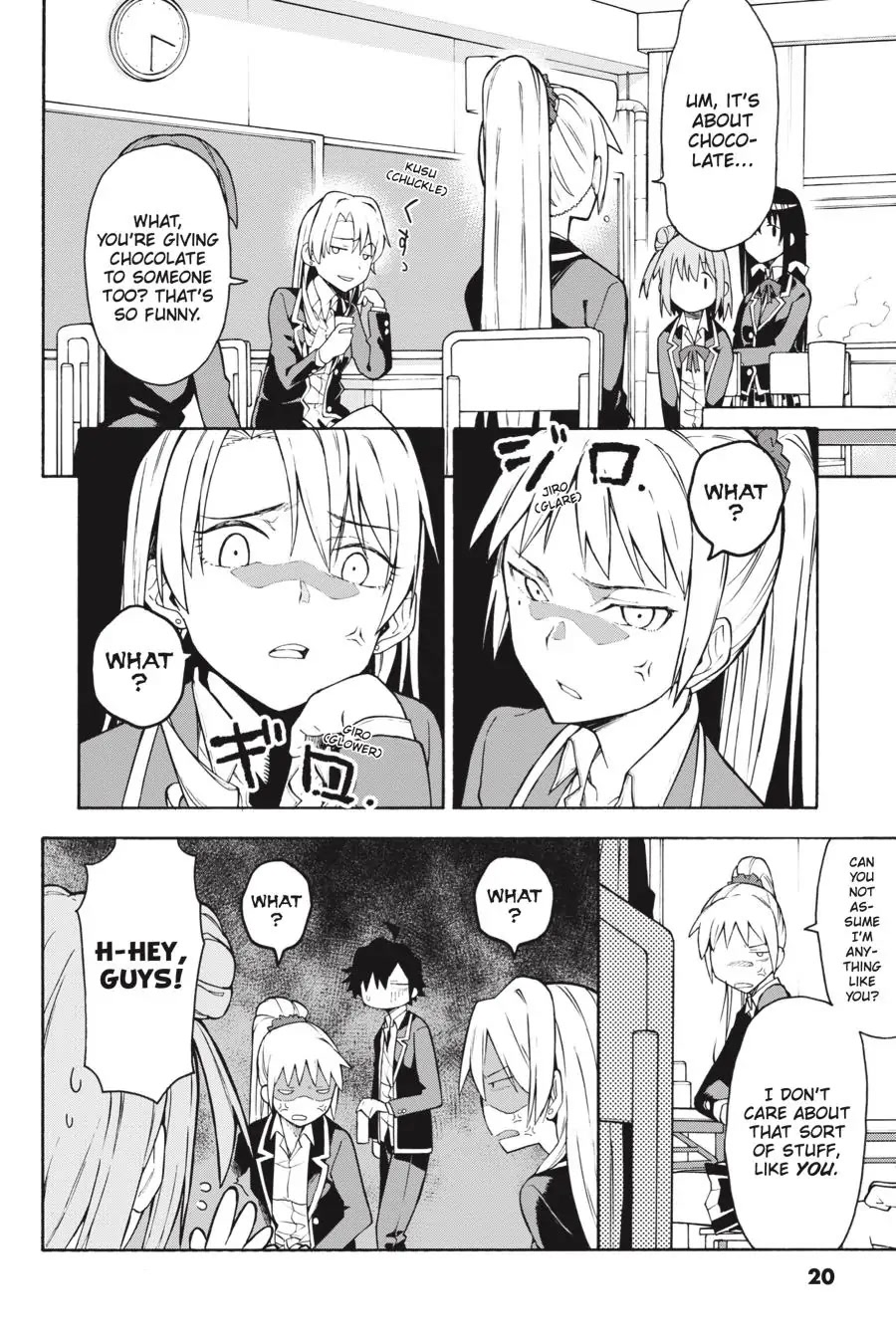 Yahari Ore No Seishun Rabukome Wa Machigatte Iru. @ Comic Chapter 82 #20